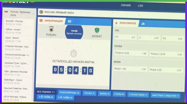 1xbet зеркало рабочее