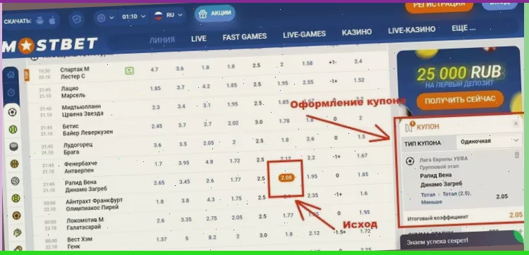 как играть в онлайн казино на деньги