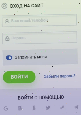 ark mobile вики справочник