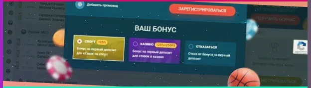 Игровой автомат онлайн