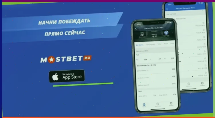 играть в 1bet казино