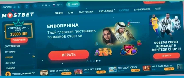 лучшие сайты для игр на деньги